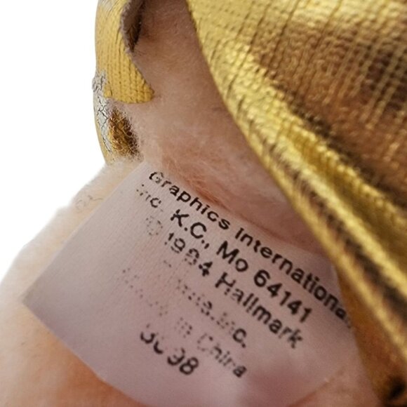 Vintage Hugga Bunch Taco Bell Huglet Fluffer Plush Hallmark 1984 - Picture 7 of 9